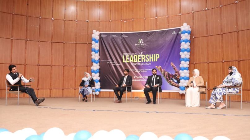 Leadership and mental health conference